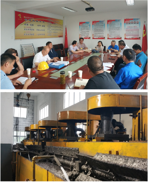 設計院設計的一重點工程項目通過驗收