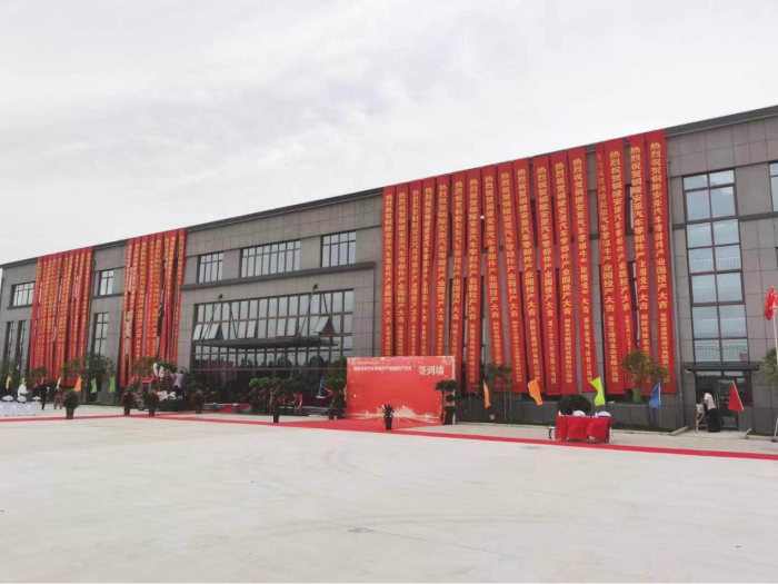 工期為綱、質(zhì)量為本,設(shè)計(jì)研究院承擔(dān)的一外部項(xiàng)目建成投產(chǎn)